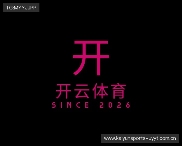 熟悉KAIYUN